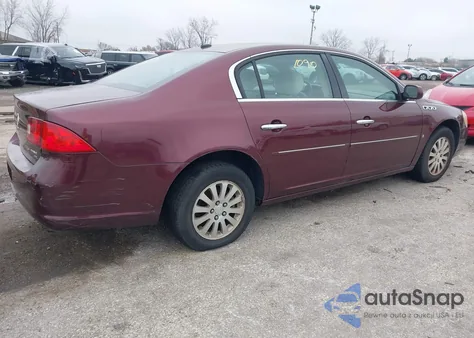 2007 Buick Lucerne Cx from USA, damaged, VIN 1G4HP57267U113145